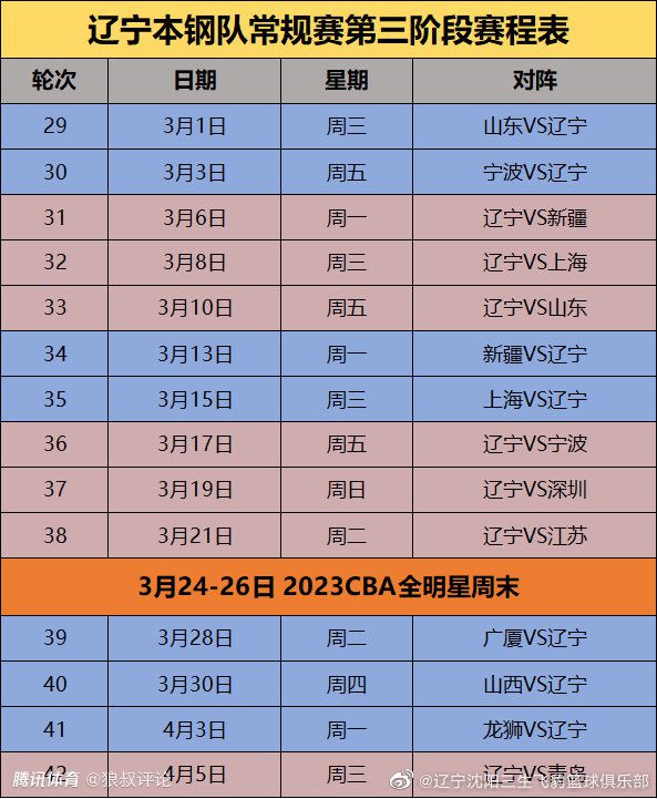 网友纷纷表示;于是，司机是谁？;感觉瞬间low了一个档次是怎么回事;这是《心迷宫2之行尸走肉》？网友纷纷感叹：;《问花》像是小青执念的投射、;我听到了小青对小白的思念和坚定的执念